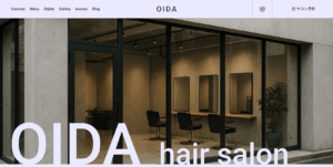 OIDA hair salonの外観の画像